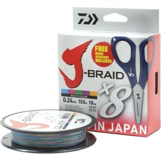 Шнур DAIWA J-Braid X8E-W/SC 0,24мм 150м multicolor + ножницы 40002990