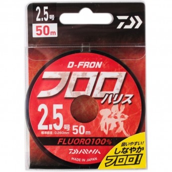 Леска DAIWA D-FRON fluoro harisu 2,5 50м