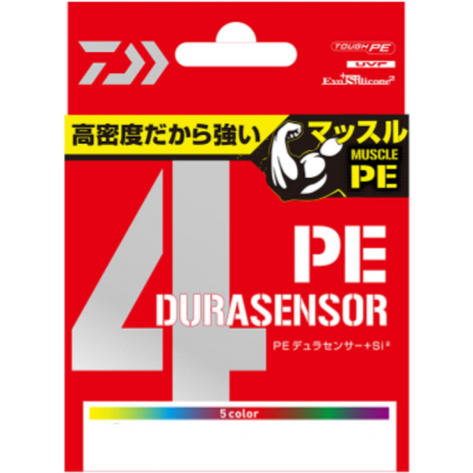 Плетёный шнур DAIWA UVF PE DURASENSOR X4+SI2 CR 0.8-150 07303542