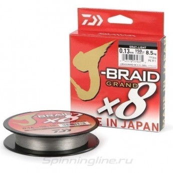 Шнур DAIWA J-BRAID GRAND X8 135М 0,13ММ GRAY-LIGHT