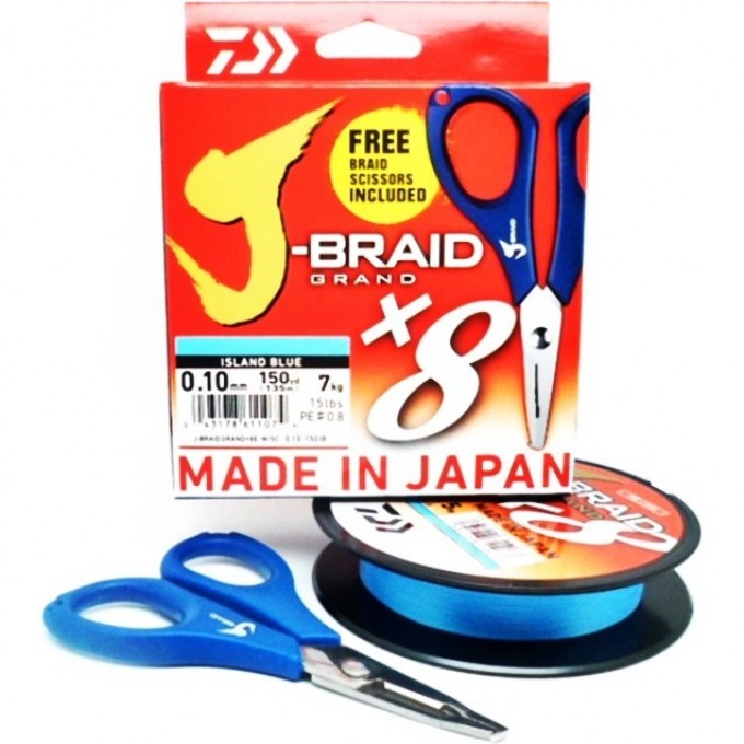 Шнур DAIWA J-Braid Grand X8E-W/SC 135м 0,20мм Island Blue + ножницы 40002629