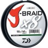 Шнур DAIWA J-Braid X8 0,28мм 150м dark green 12751-028