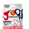 Шнур DAIWA J-Braid X8E-W/SC 0,28мм 150м multicolor + ножницы 40002991