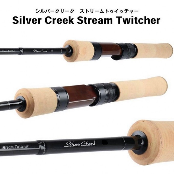 Спиннинг daiwa silver creek