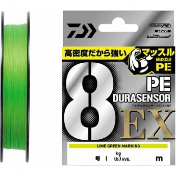 Леска DAIWA UVF PE DURASENSOR X8EX+SI3 LGM 0.5-200 Леска DAIWA UVF PE DURASENSOR X8EX+SI3 LGM 0.5-200